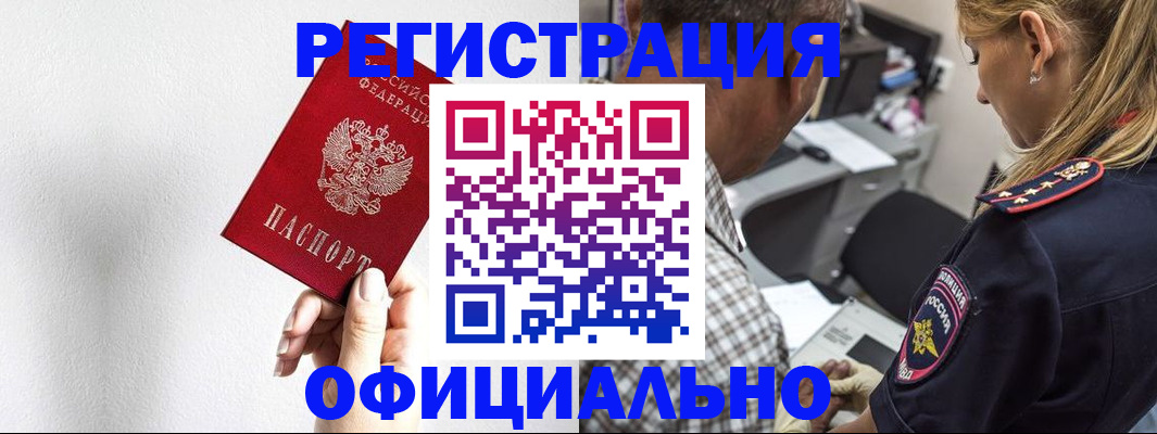 пропишу в квартире в Ульяновской области